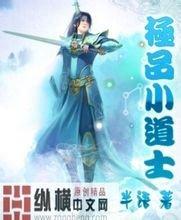 2024新澳门今晚开奖号码和香港深圳惠普电脑维修点